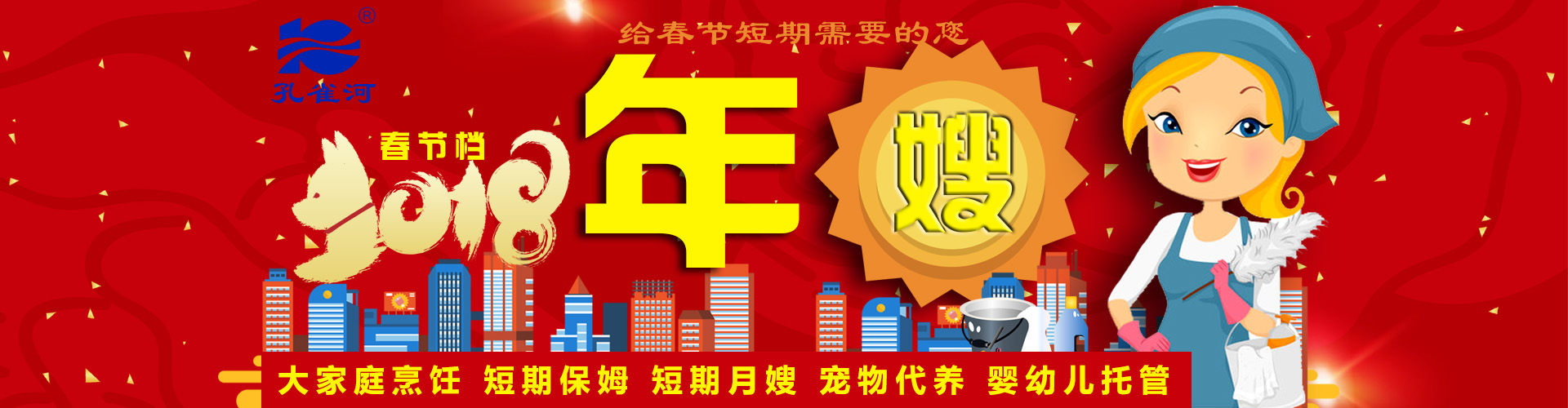 ����(ji��)���R��ķ�������󣬿�ȸ���m�r�Ƴ�����ɩ������