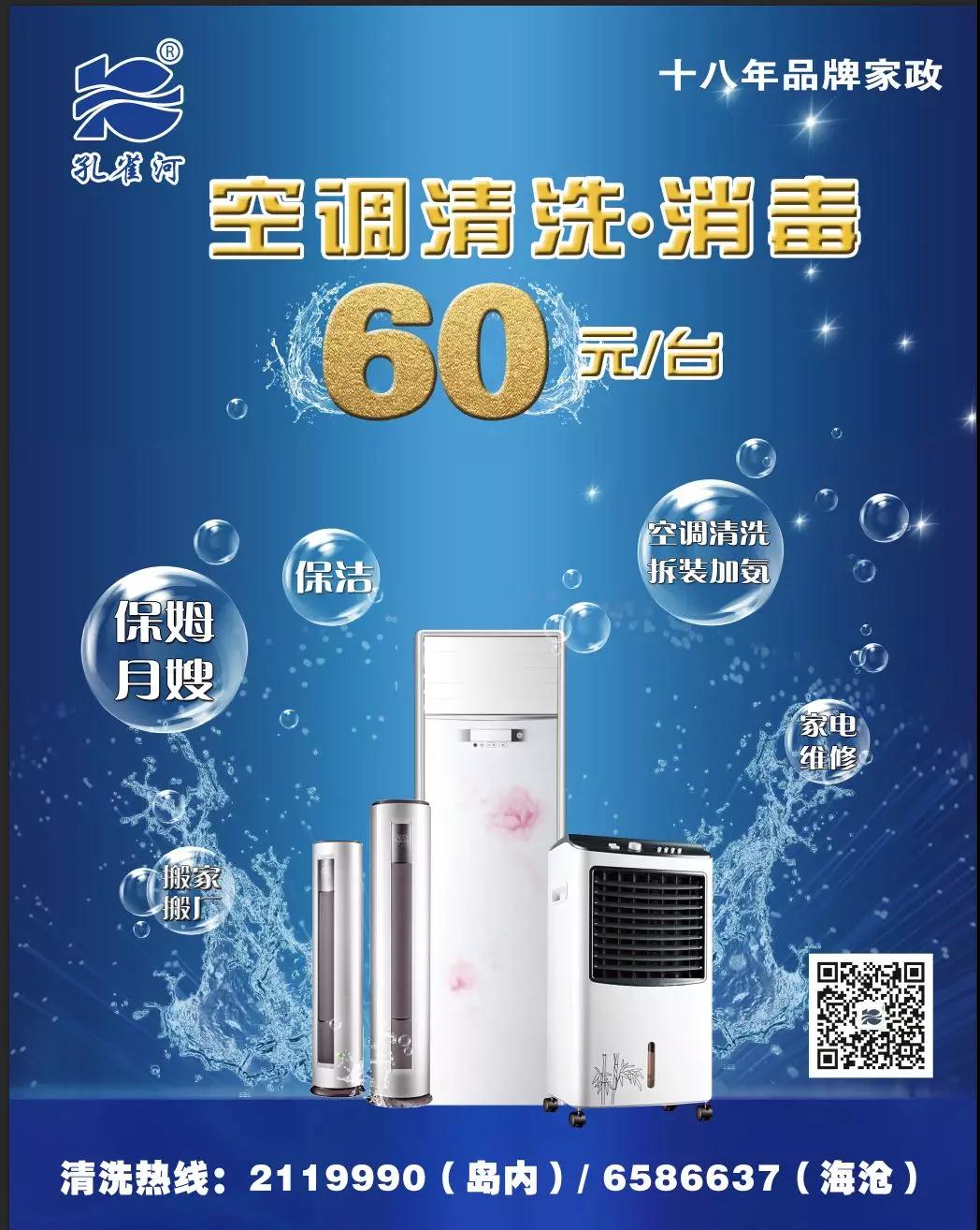 ��һ���(d��ng)��(y��u)�������٣��ַ��W���������