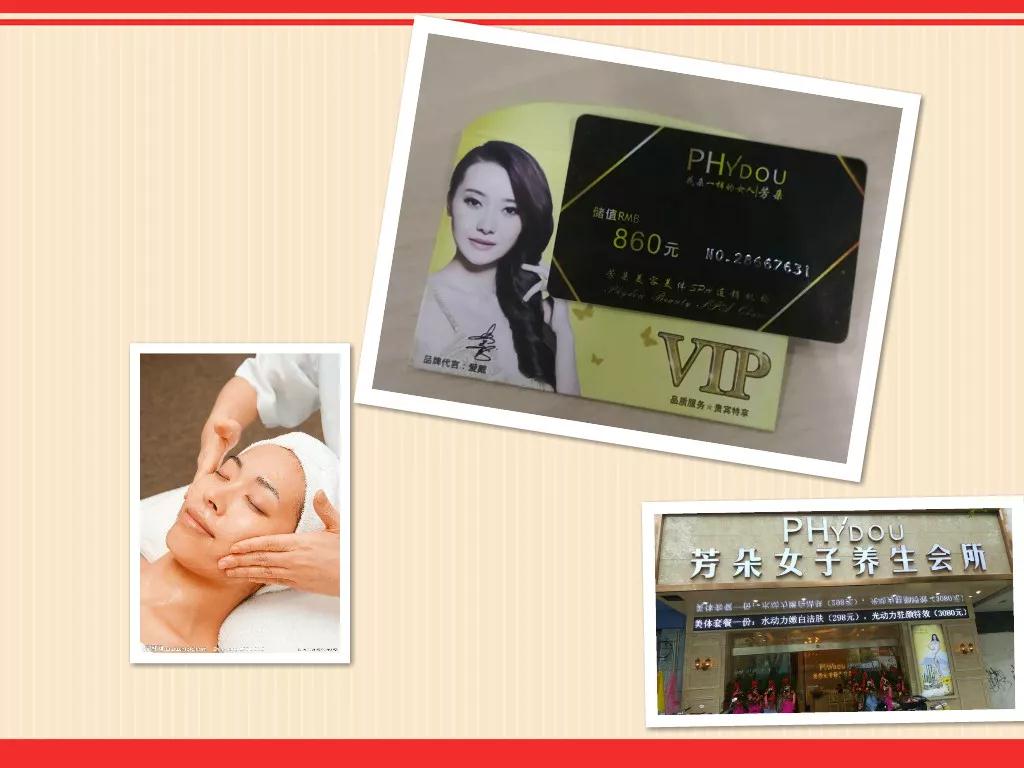 ��һ���(d��ng)��(y��u)�������٣��ַ��W���������