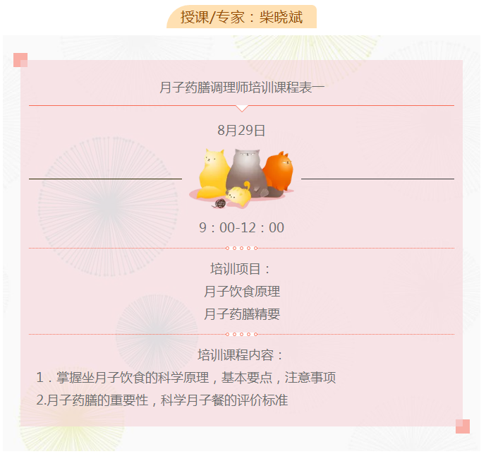 ���M�n�̈���������ˎ�Ŏ�--�ɿ��C