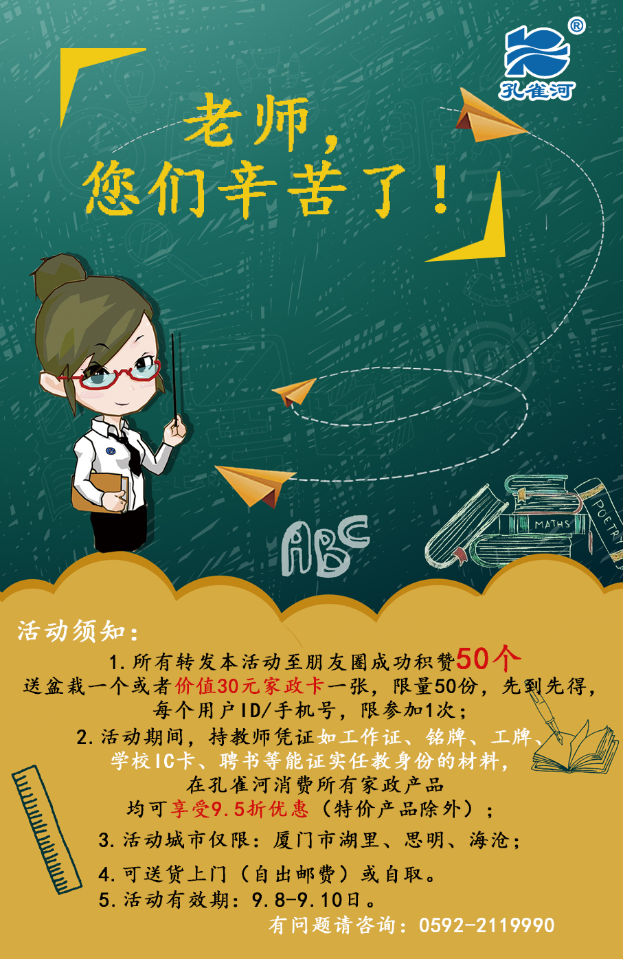 ����������Գ��衱�ж��̎���(ji��)���������ף�̎���(ji��)�옷