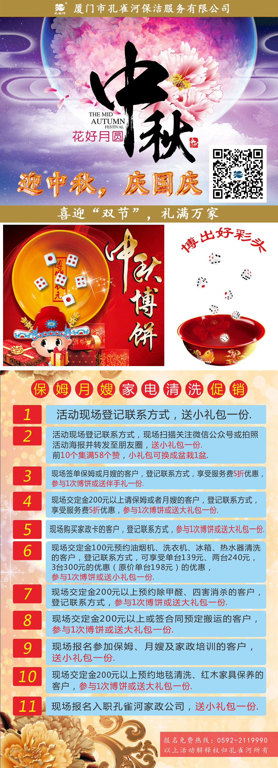 �A�������Y�M�f������ȸ�Ӽ������ﲩ��ʢ���_��