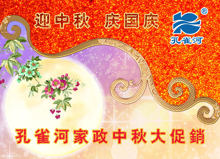 ϲӭ���p��(ji��)�����Y�M�f���������ϴ��ӻ���M(j��n)����