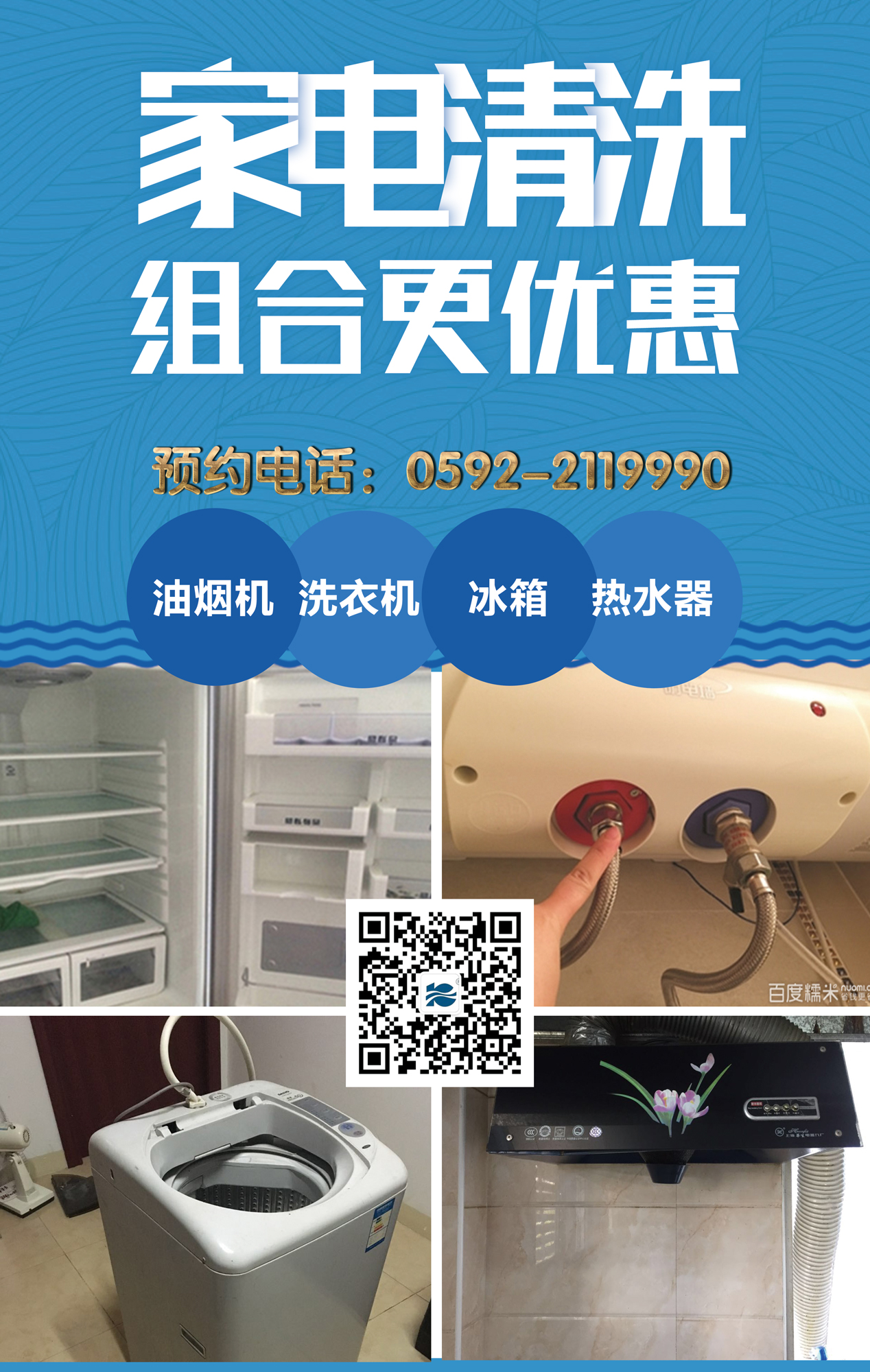 ϲӭ���p��(ji��)�����Y�M�f���������ϴ��ӻ���M(j��n)����