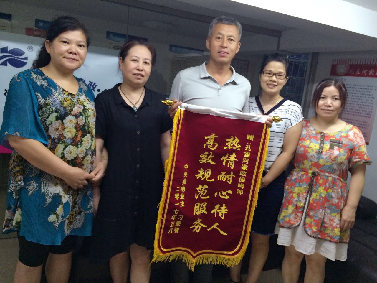 ���(y��ng)���(d��ng)��ٛ(z��ng)����Т�H������ů��ȥǧ�f(w��n)��