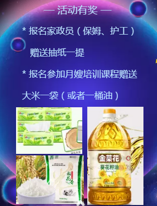 ���x���Ͽ͑�(h��)�������������գ���ķ����ɩҊ(ji��n)���(hu��)�_(k��i)��