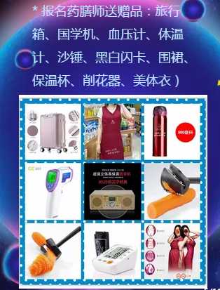 ���x���Ͽ͑�(h��)������������������ķ����ɩҊ(ji��n)���(hu��)�_(k��i)��