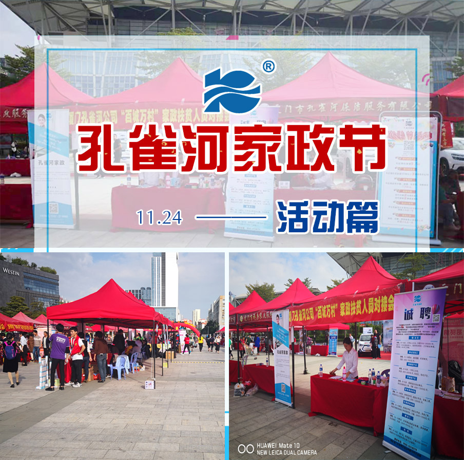 2018������(ji��)�A�M��Ļ����ȸ�������B�TƷ�|����