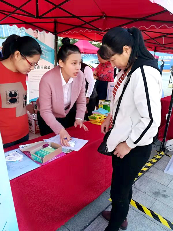 2018������(ji��)�A�M��Ļ����ȸ�������B�TƷ�|����