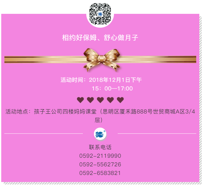 ��s����������ȸ�ӎ����w�(y��n)����֮ʹ�����Ӳ͡��ЋDС�n��