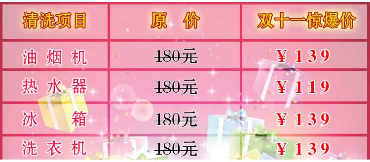 ϲӭ�p11   ��ȸ�Ӵ�Y����