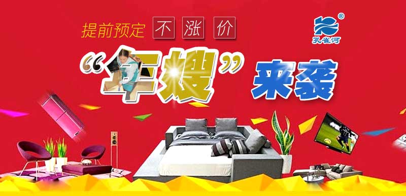 ����(ji��)���R��ķ������(y��ng)������ȸ��������ɫ����ɩ������(w��)