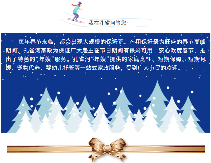 ����(ji��)���R��ķ������(y��ng)������ȸ��������ɫ����ɩ������(w��)