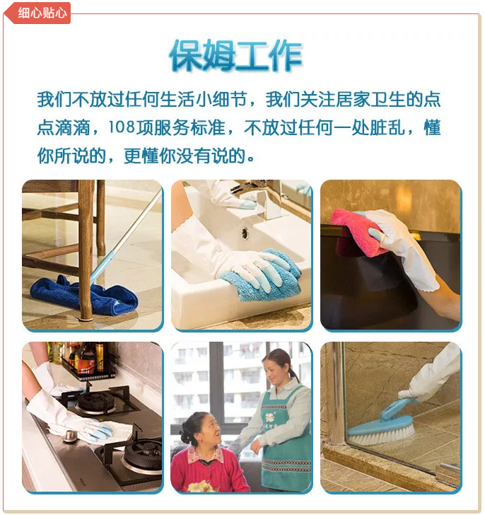 ����(ji��)���R��ķ������(y��ng)������ȸ��������ɫ����ɩ������(w��)