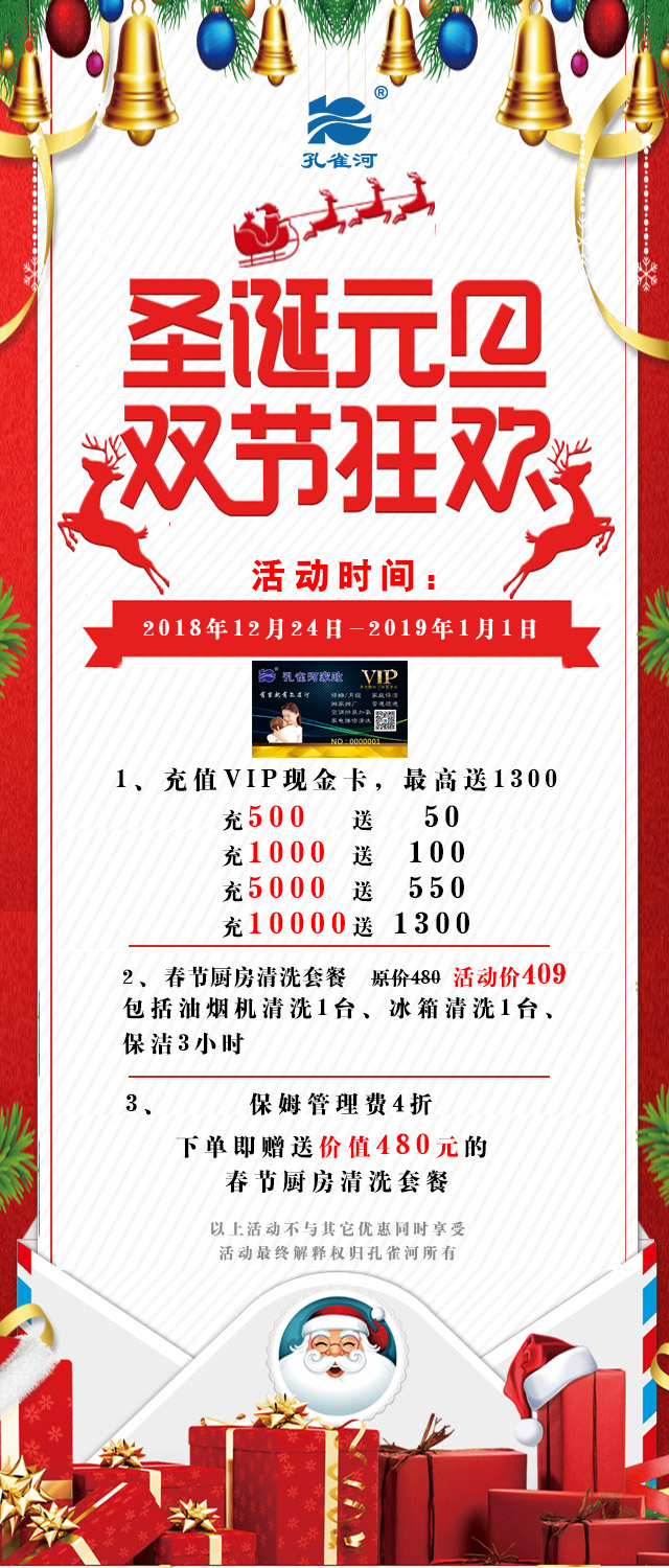 ʥ�QԪ�����p��(ji��)��g����Ҫ��⠻݁��ˣ�