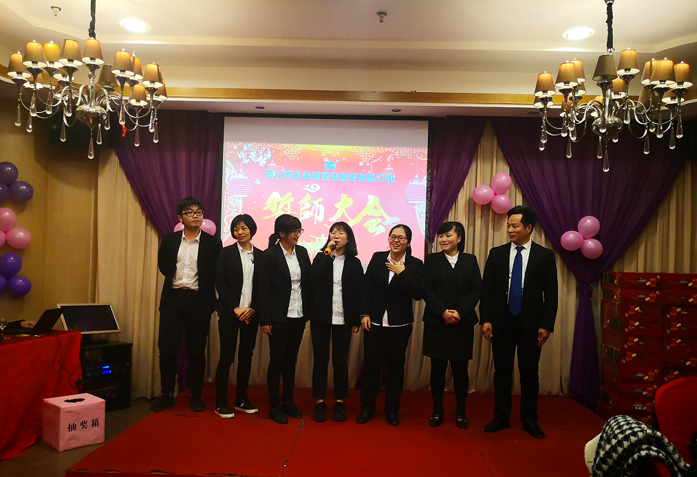 ��� �T������ʢ��