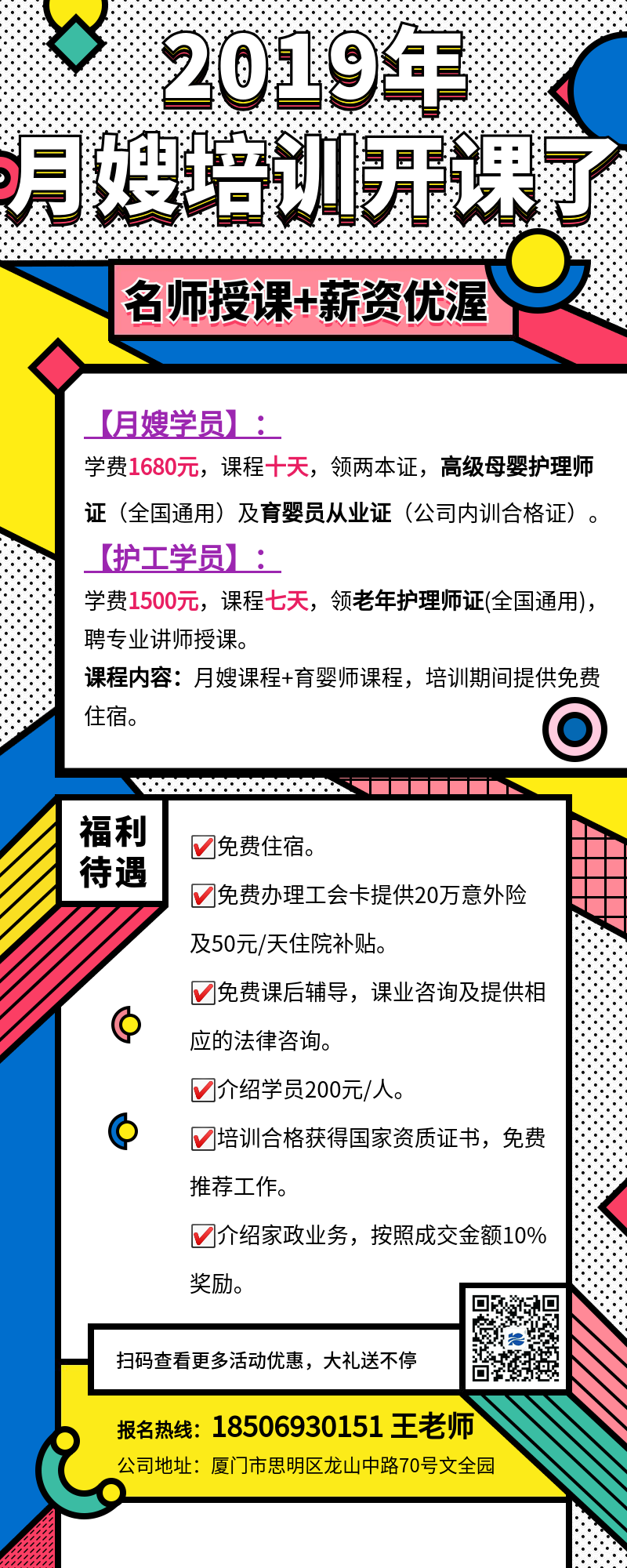 ���³������҂��_�������gӭ���Ͽ͑���Ŷ��