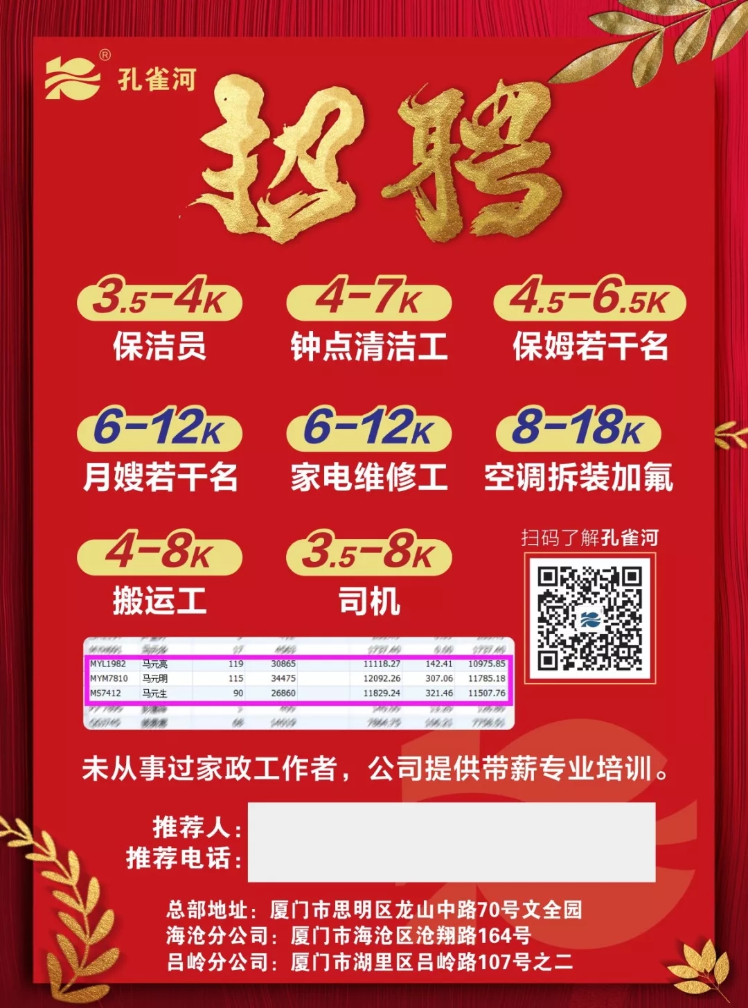 ���³������҂��_�������gӭ���Ͽ͑���Ŷ��