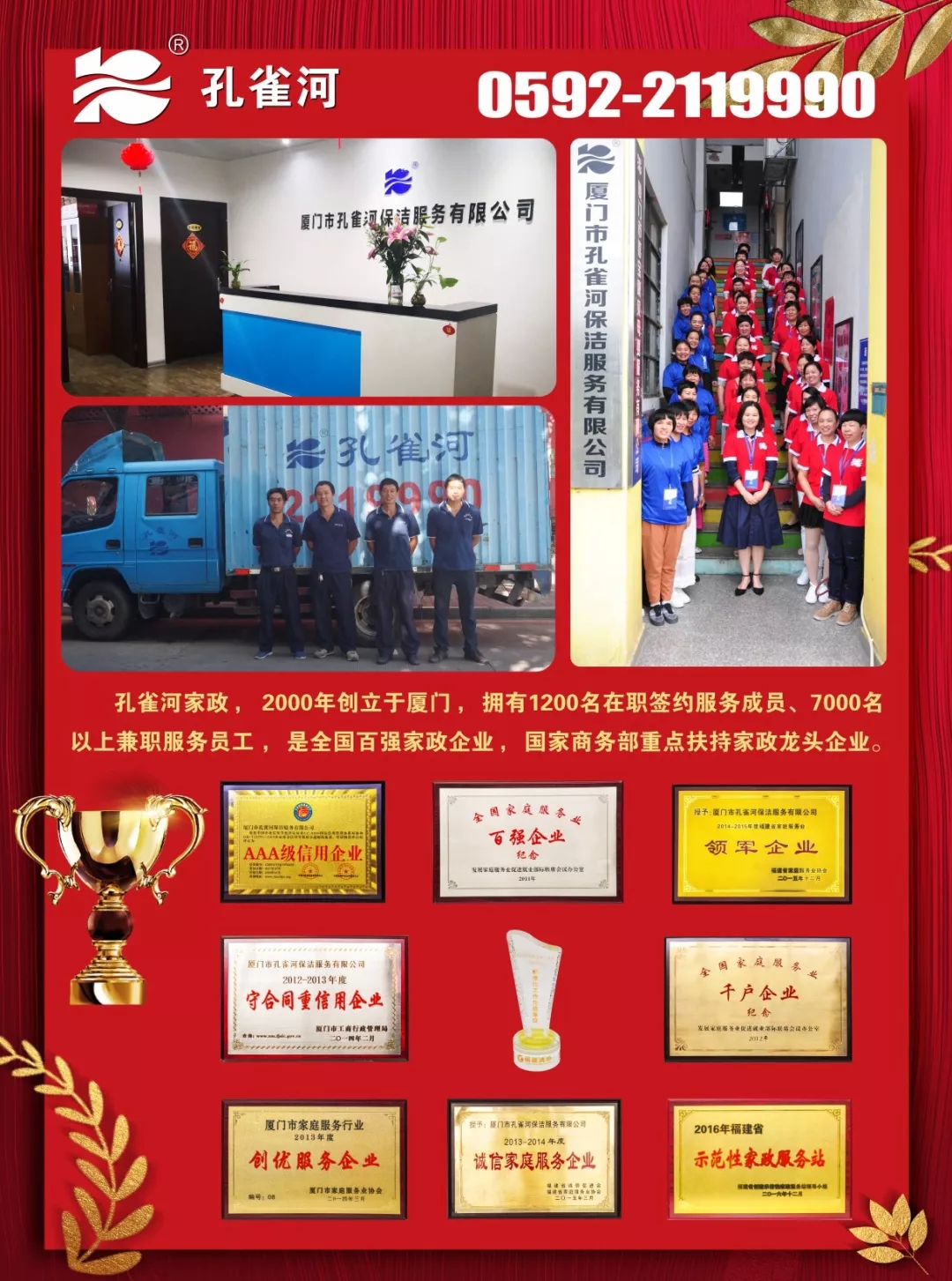 ���³��壬�҂��_�������gӭ���Ͽ͑���Ŷ��