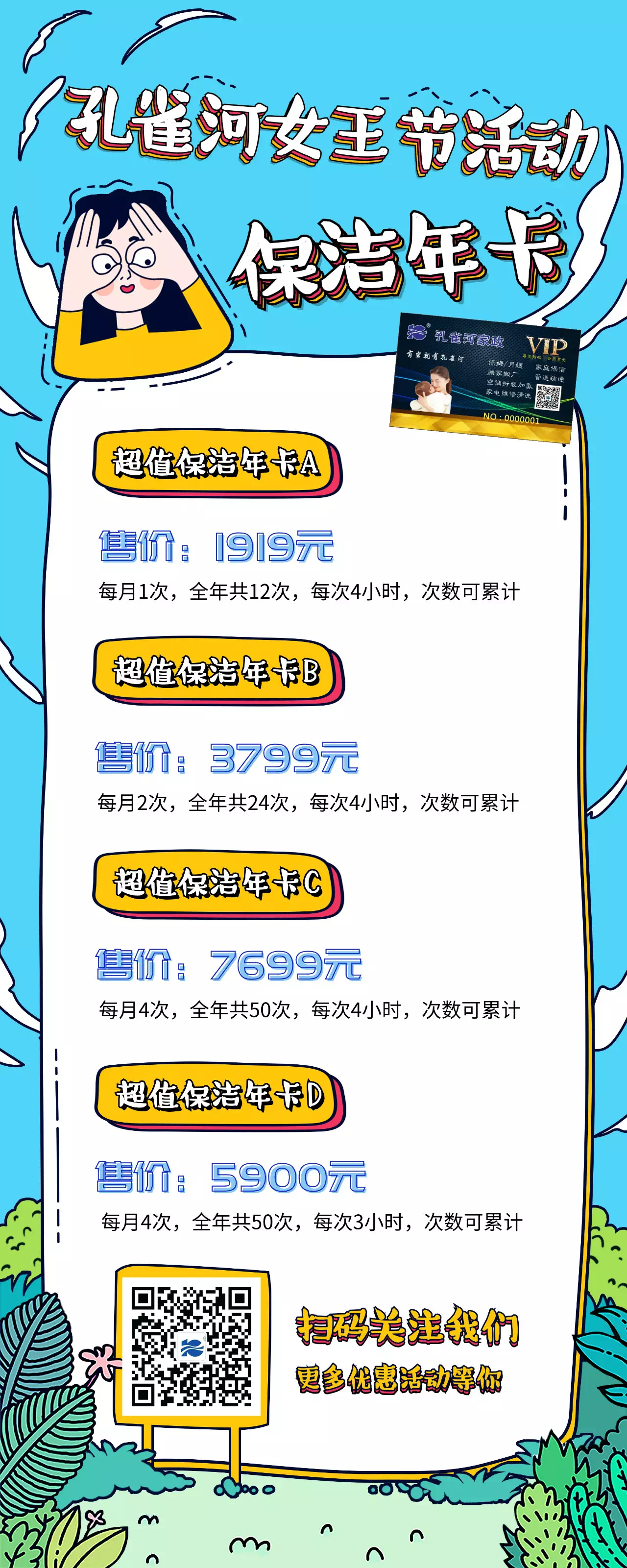 38Ů����(ji��)����ļ҄�(w��)���҂��а�����