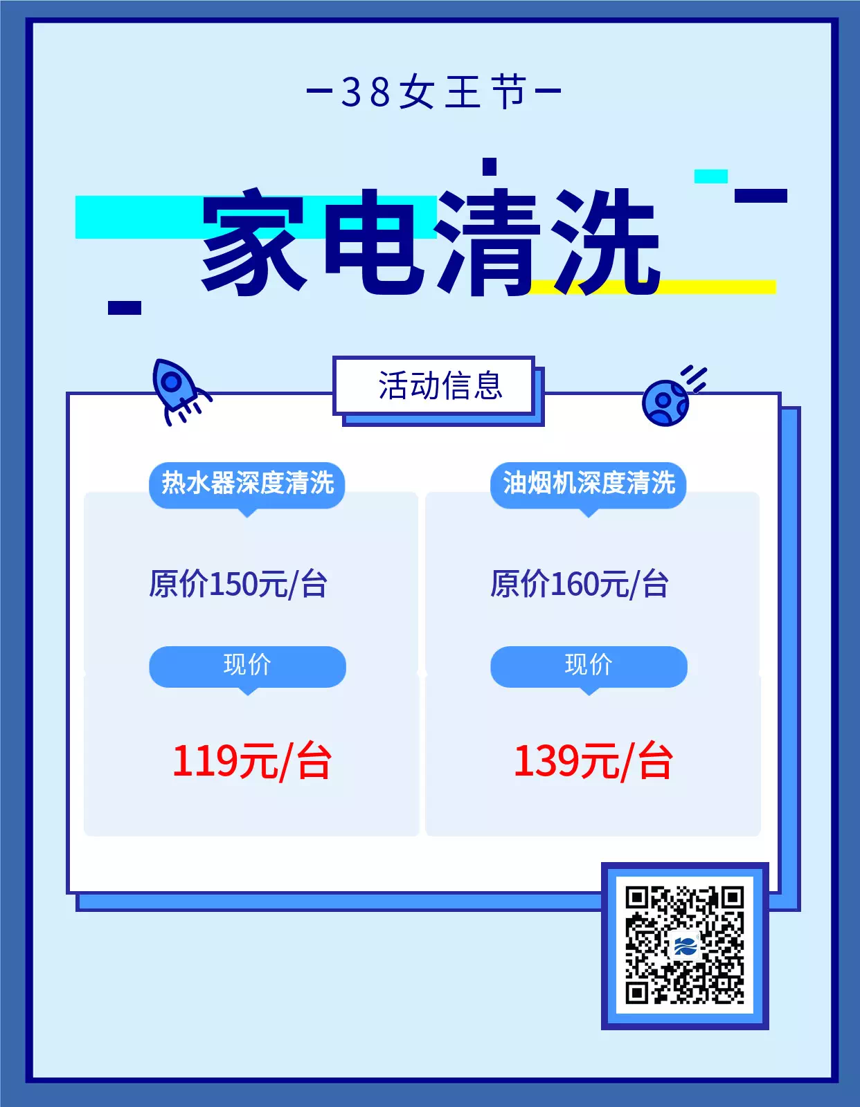 38Ů����(ji��)����ļ҄�(w��)���҂��а��ˣ�