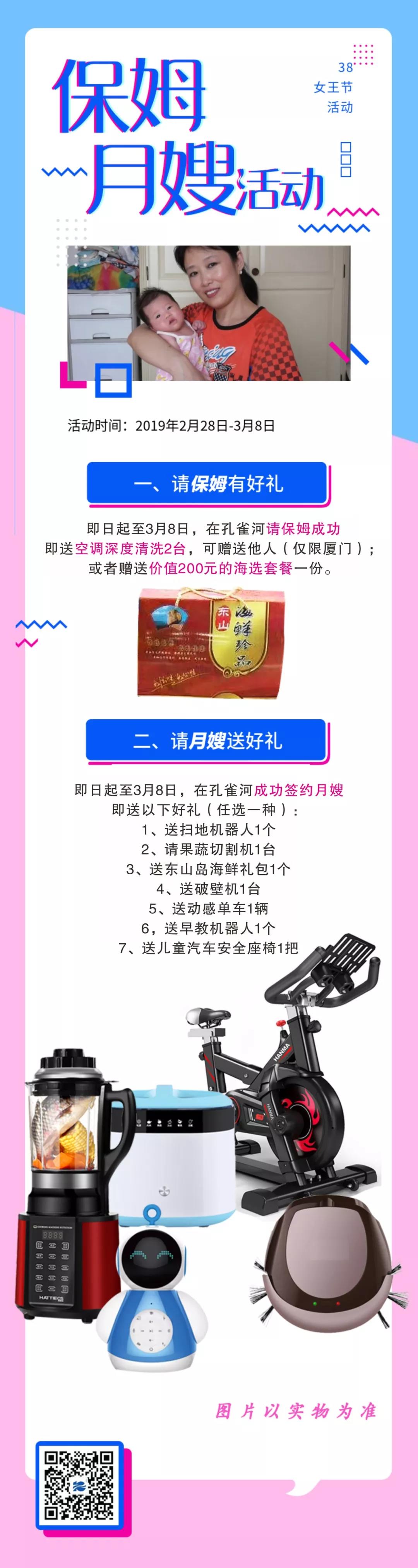 ���ƱڙC(j��)����̙C(j��)���ߵؙC(j��)���ˡ��ӸІ�܇?y��n)��? onmousewheel=