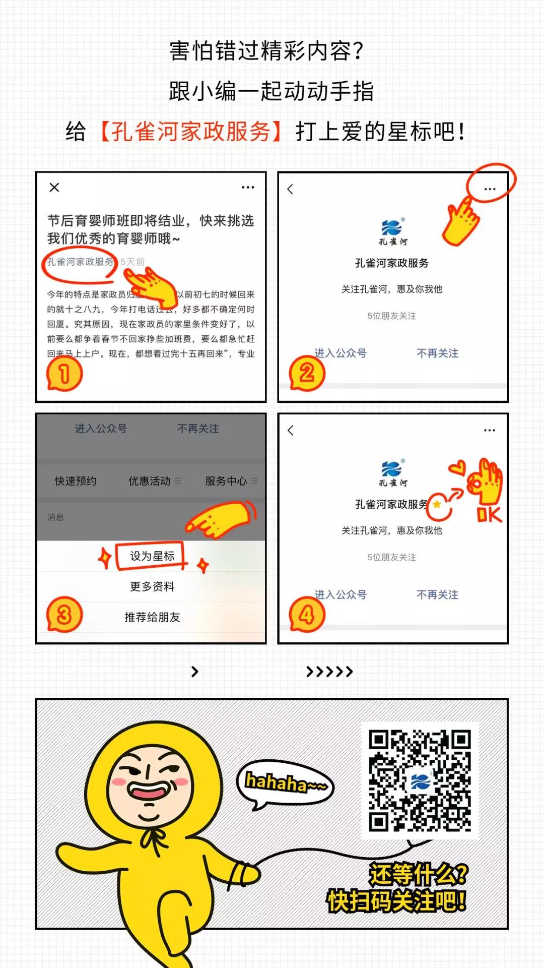 ���ƱڙC(j��)����̙C(j��)���ߵؙC(j��)�������ӸІ�܇?y��n)��? onmousewheel=