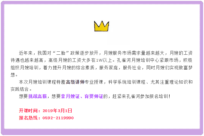 3��1����ɩ�����n���_�n����