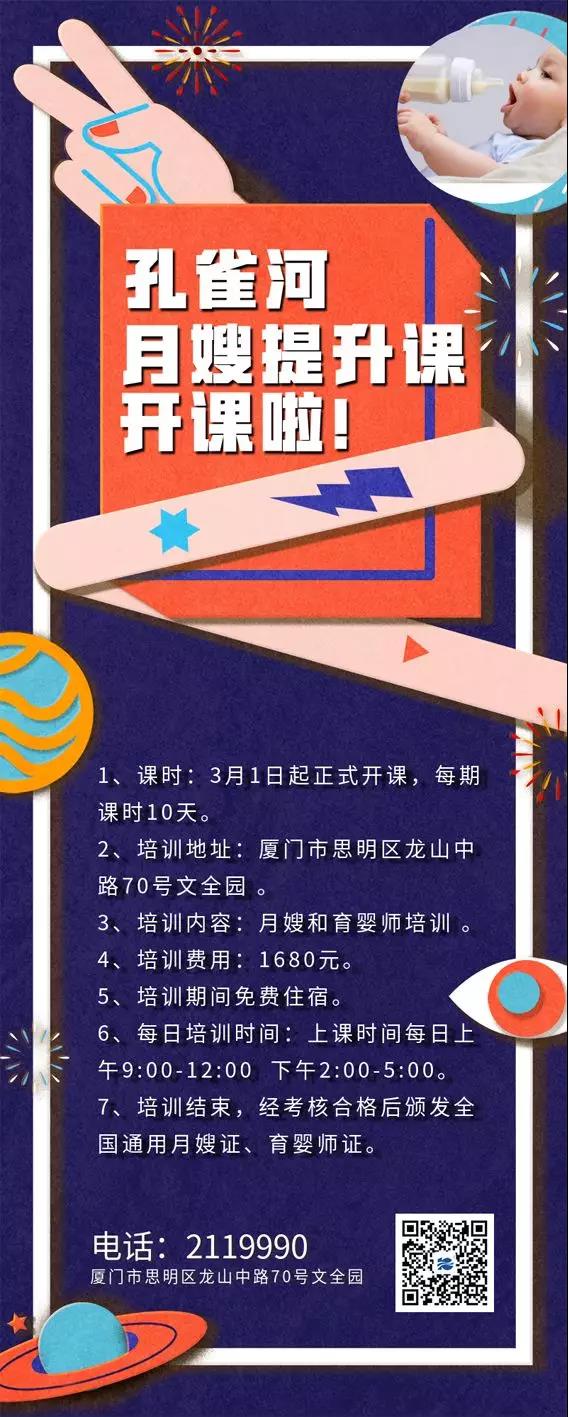 3��1����ɩ�����n���_�n����