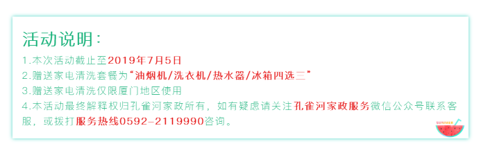 ����(z��i)�yƬС�W(xu��)������١��𺳁�(l��i)�u��������ͦס��