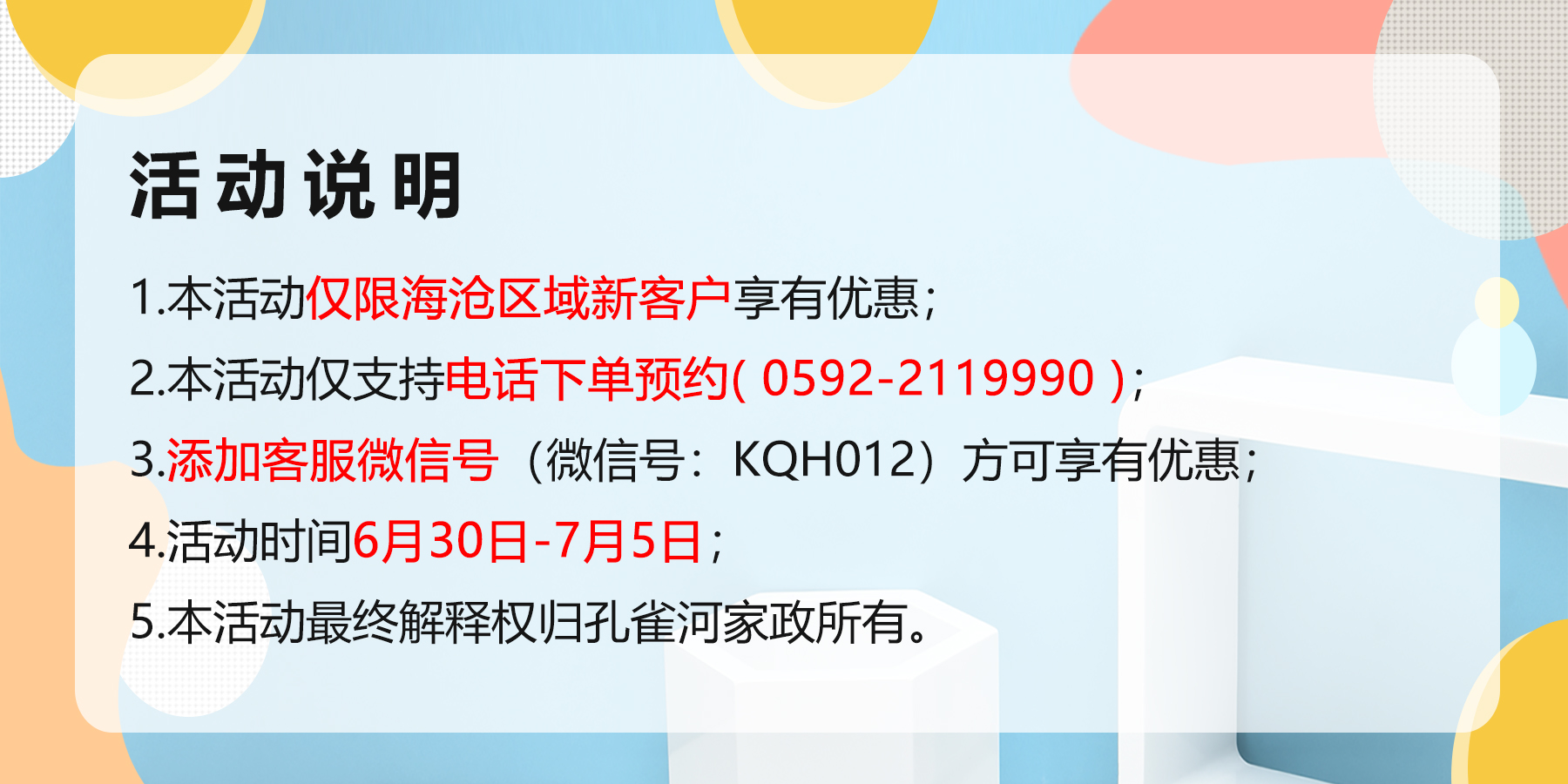 �����挣(zhu��n)��(ch��ng)��4С�r(sh��)��������109Ԫ���s�o��ُ(g��u)����