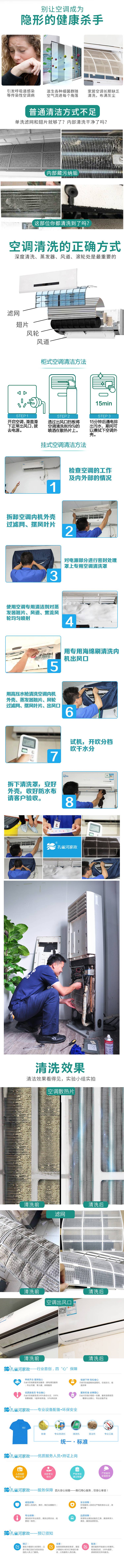 ���{(di��o)��ϴ�Ӱ�