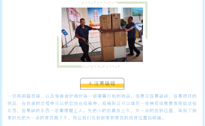 ���c��ҳ��R������(ji��)��������p�ɰ��¼�