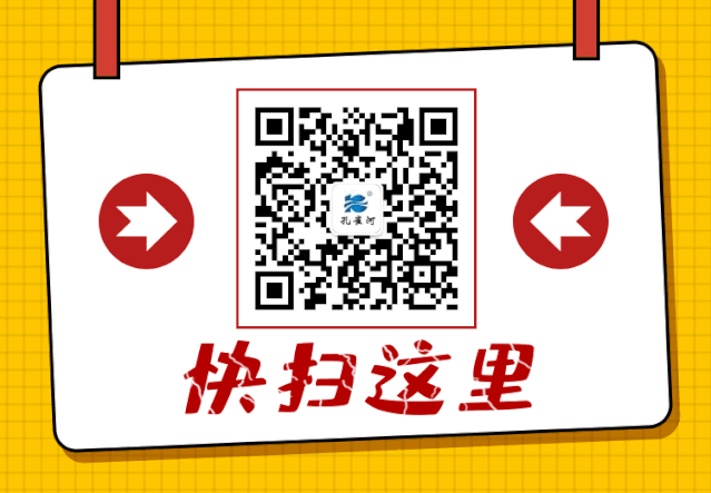 【通知】8月20日月嫂培訓(xùn)開(kāi)課啦。!