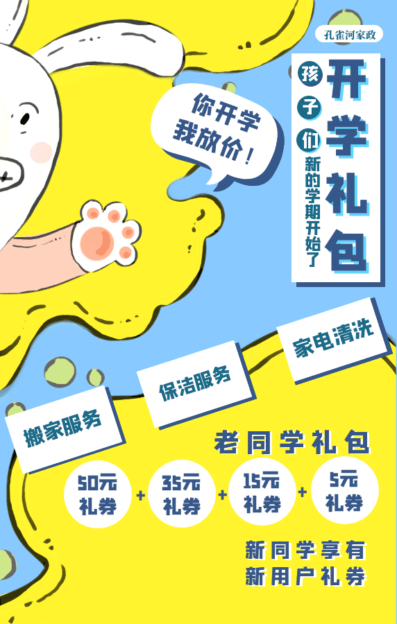 ���_�W(xu��)�����ഺ�������������_�W(xu��)�Y���ѵ��~��Ո���գ�