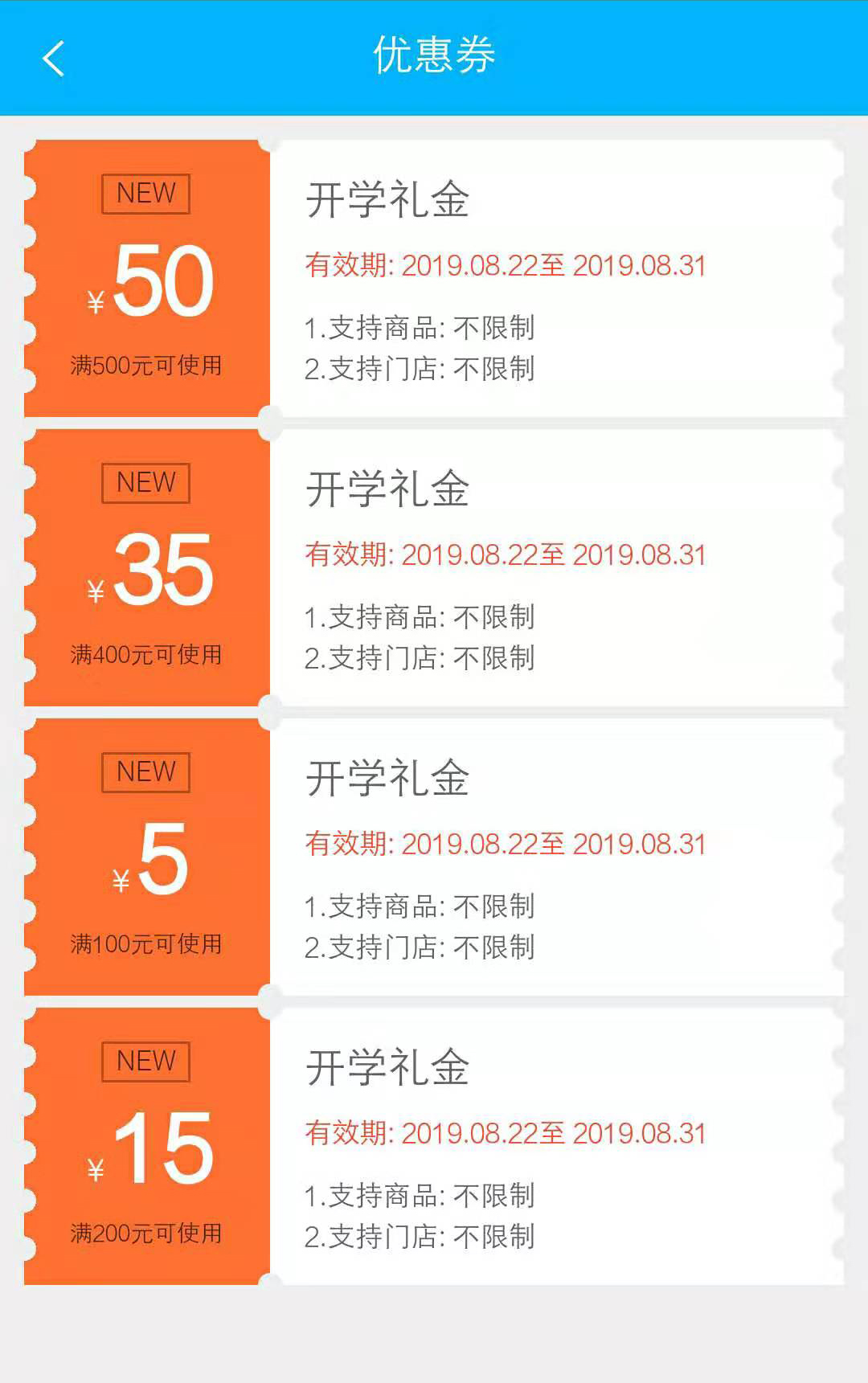 ���_�W(xu��)�����ഺ�������������_�W(xu��)�Y���ѵ��~��Ո������