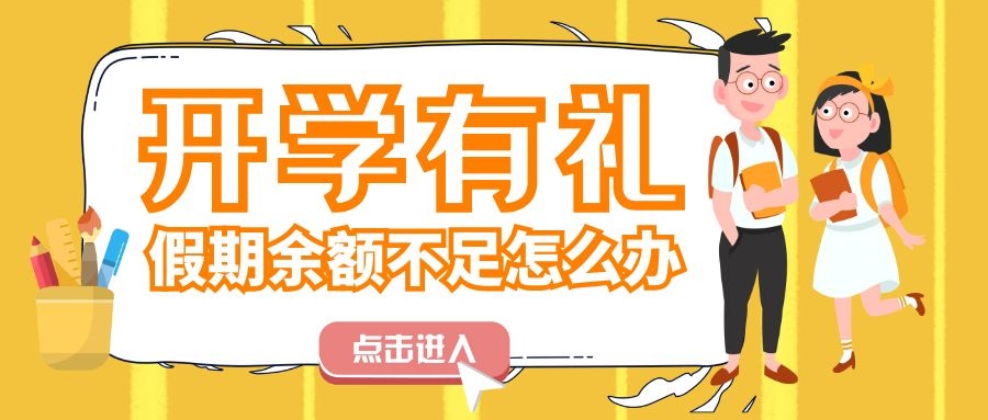 ���_�W(xu��)�����ഺ�������������_�W(xu��)�Y���ѵ��~��Ո���գ�