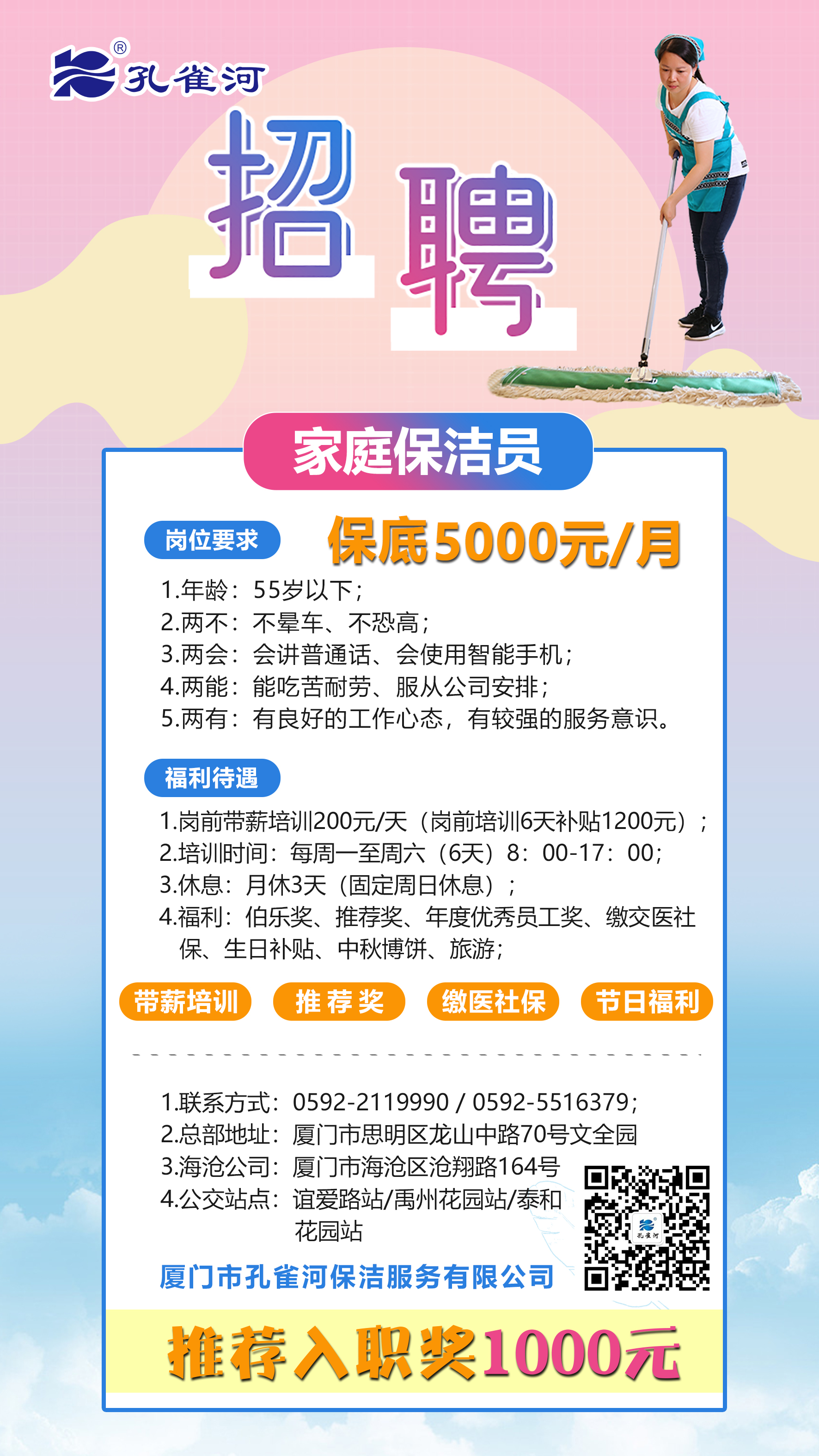 ��ȸ����Ƹ�����V�l(f��)Ӣ����ֻ�錤���ڄڵ�����