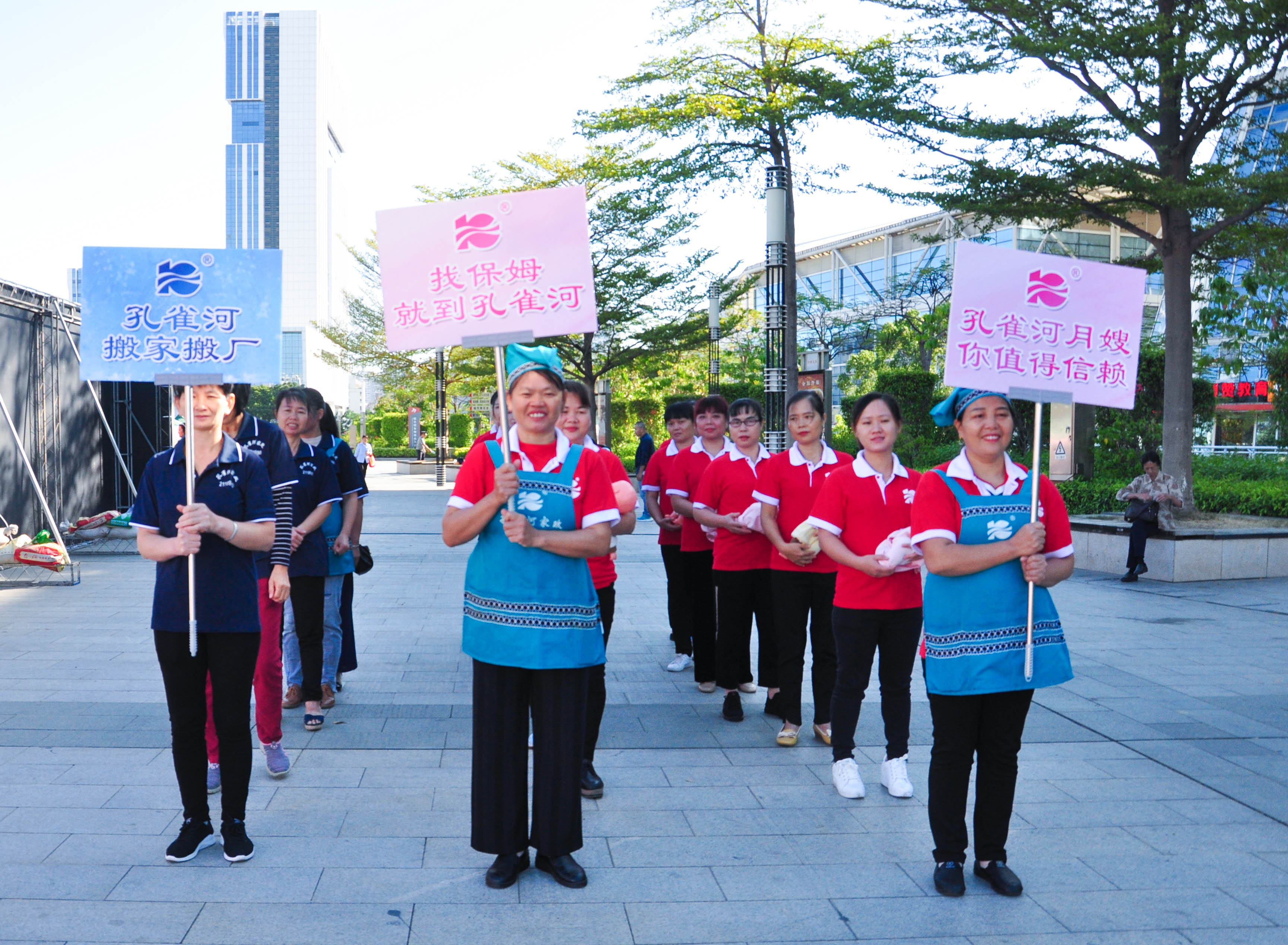 �g��Ц�Z(y��)��һ����ʮ�˰���ˇ�R�ψ�(ch��ng)������ȸ�������B�T�е����ü�����(ji��)