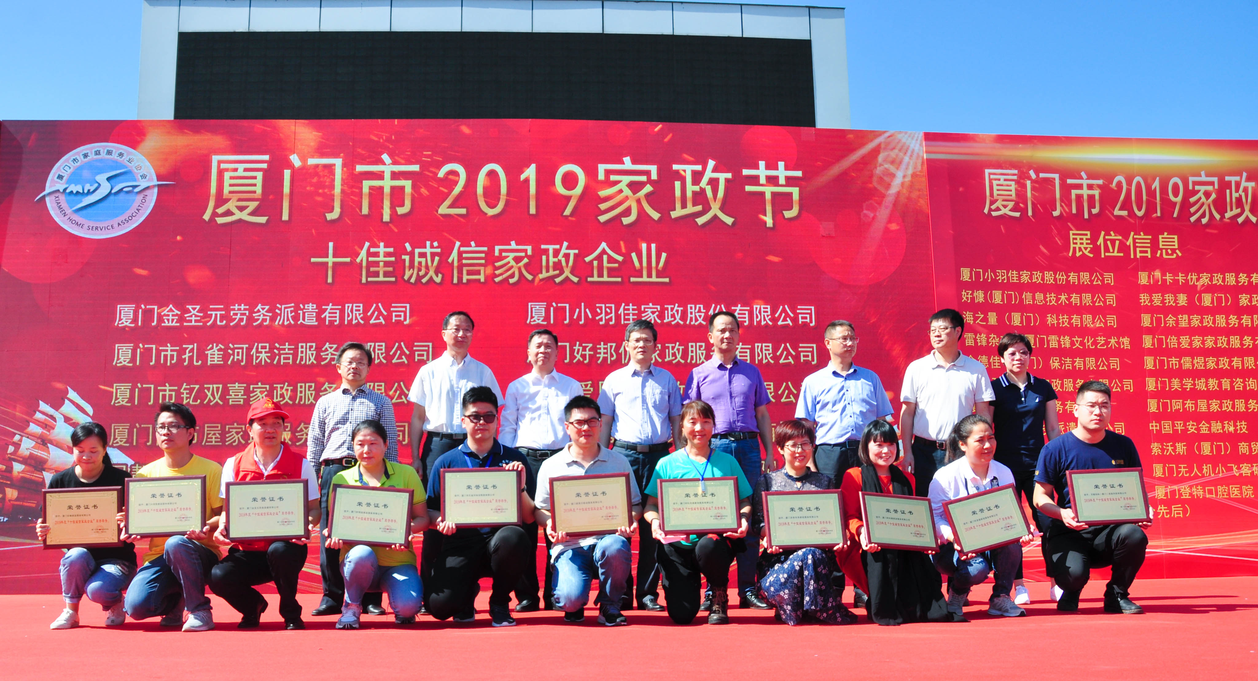 �g��Ц�Z(y��)��һ����ʮ�˰���ˇ�R�ψ�(ch��ng)������ȸ�������B�T�е����ü�����(ji��)