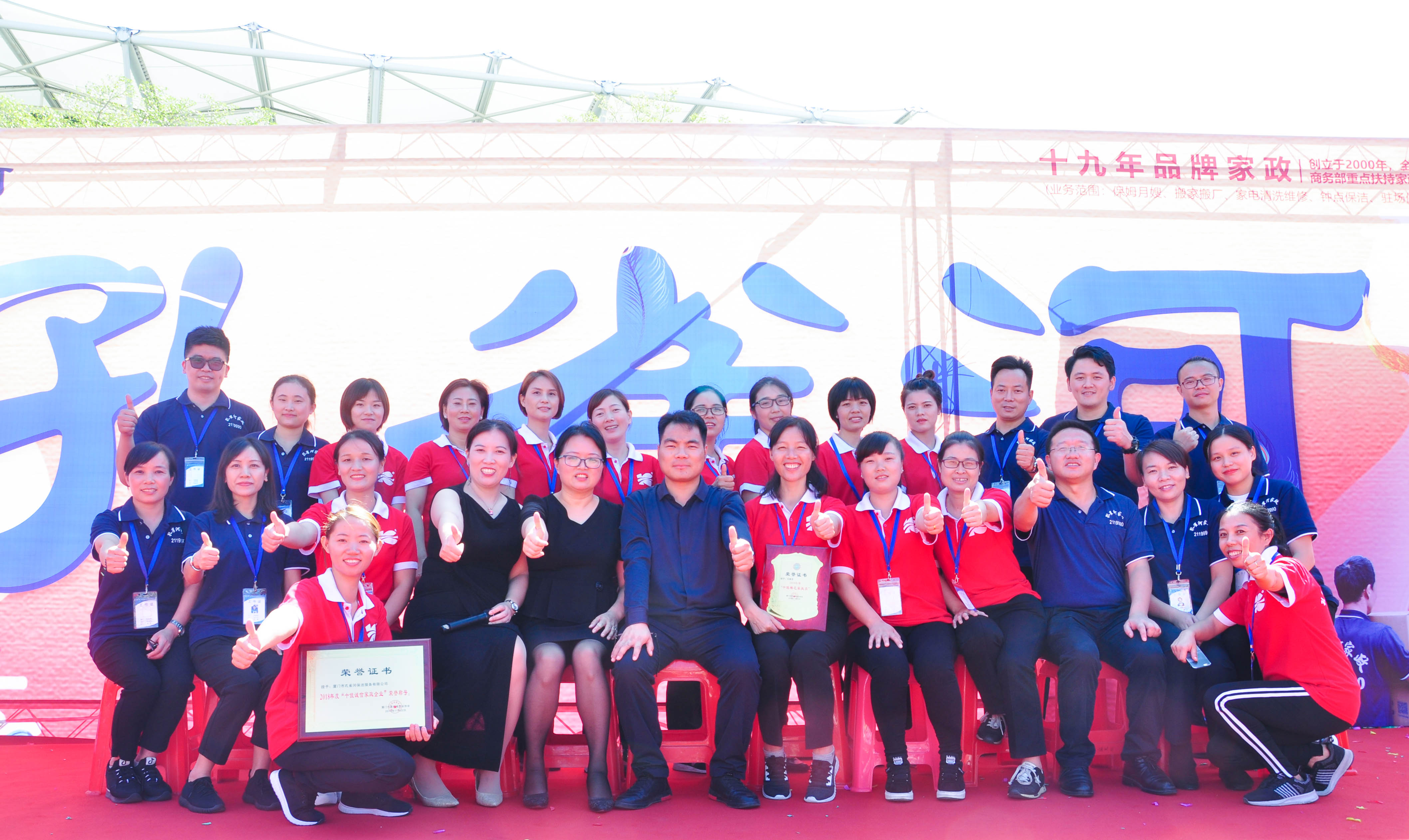 �g��Ц�Z(y��)��һ����ʮ�˰���ˇ�R�ψ�(ch��ng)������ȸ�������B�T�е����ü�����(ji��)