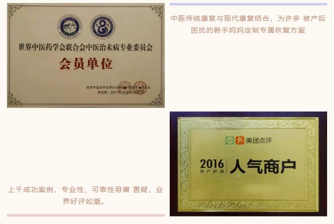 『孔雀河』與『享青春』正式合作