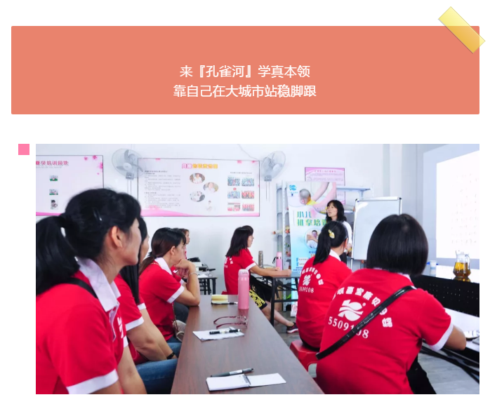 ��ȸ�ӡ���ɩ�ࡿ����M(j��n)�������S���S�W(xu��)��