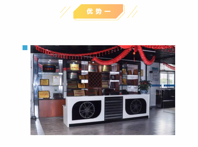 ��ȸ�ӡ���ɩ�ࡿ����M(j��n)�������S���S�W(xu��)��