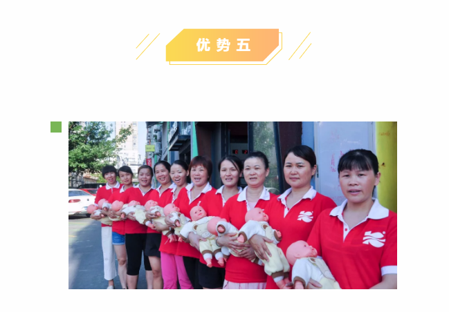 ��ȸ�ӡ���ɩ�ࡿ����M(j��n)�������S���S�W(xu��)��