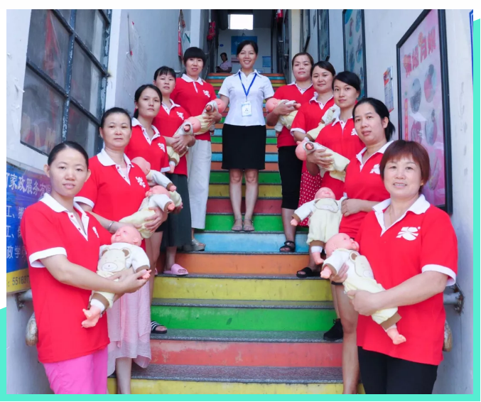 ��ȸ�ӡ���ɩ�ࡿ����M(j��n)�������S���S�W(xu��)��