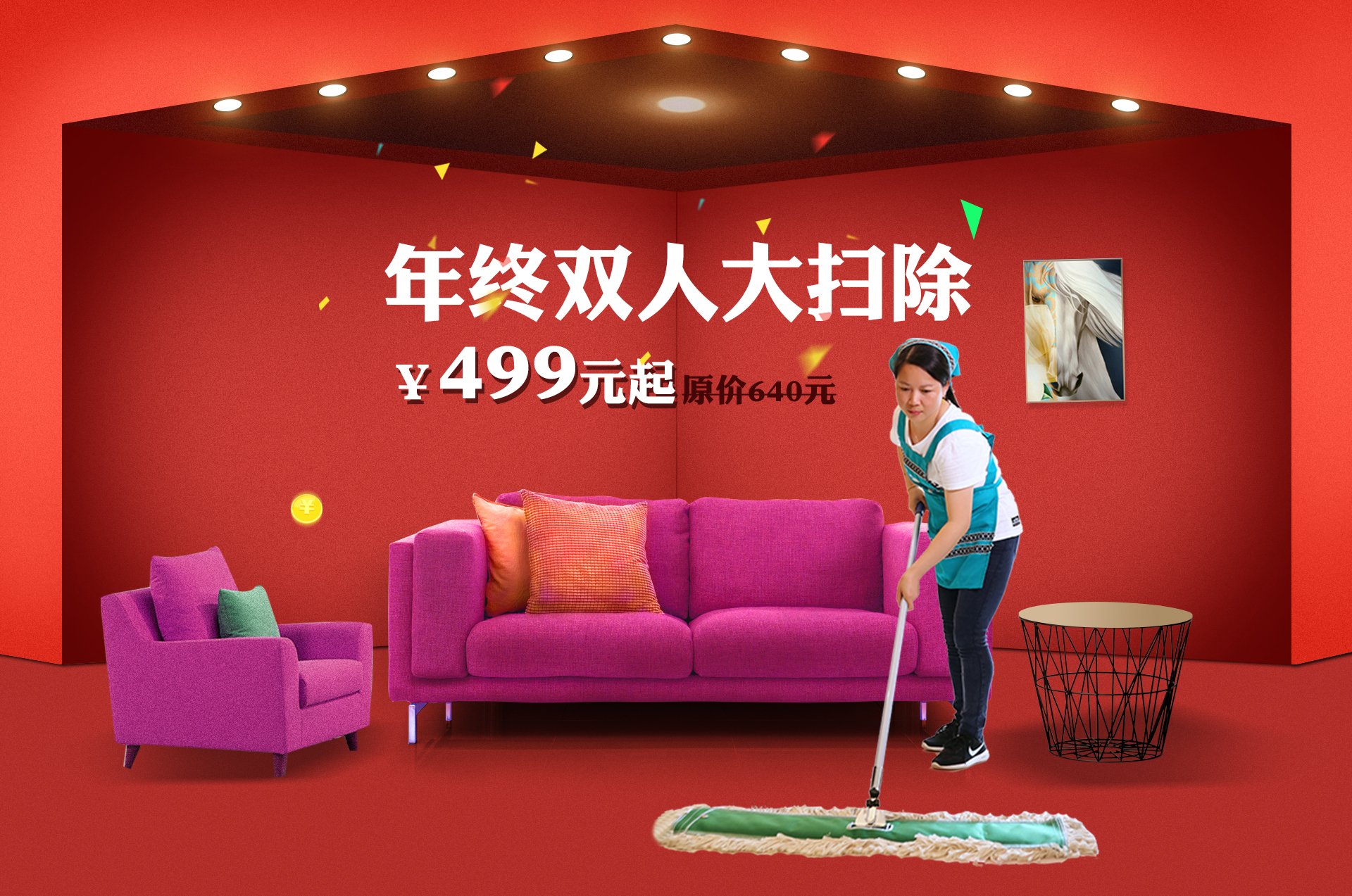 ��K⠻ݡ��pʮ��������ȸ��ʡ�X�L�����u��