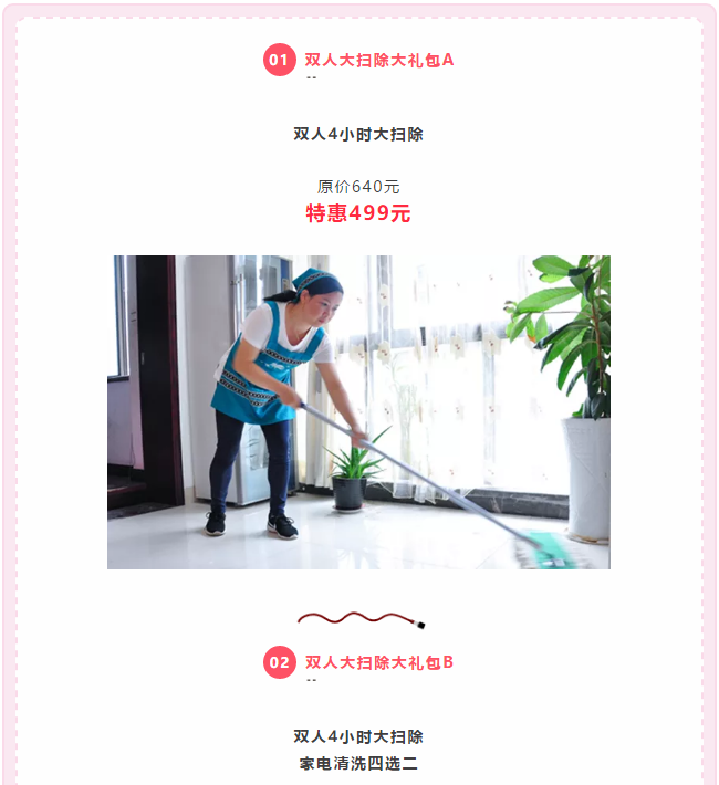 ��K⠻ݡ��pʮ��������ȸ��ʡ�X�L�����u��