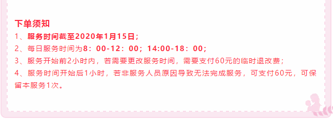 ��K⠻ݡ��pʮ��������ȸ��ʡ�X�L�����u��