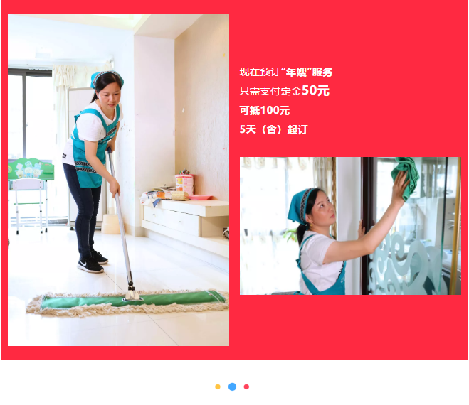 ��K⠻ݡ��pʮ��������ȸ��ʡ�X�L�����u��